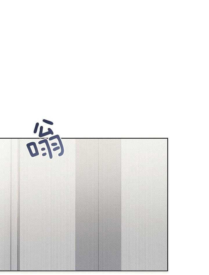 第59话5