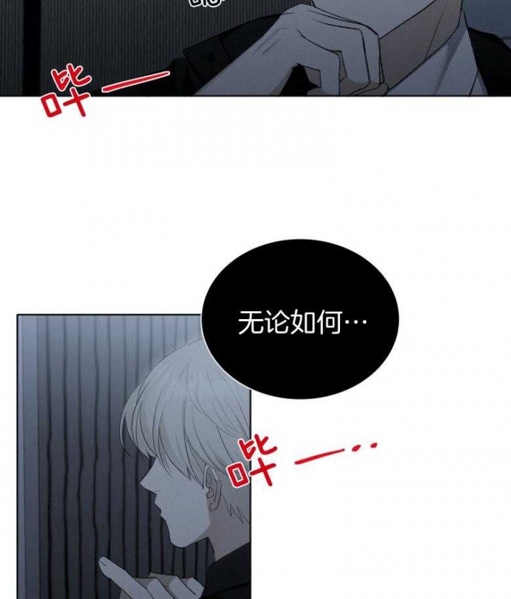 第17话34
