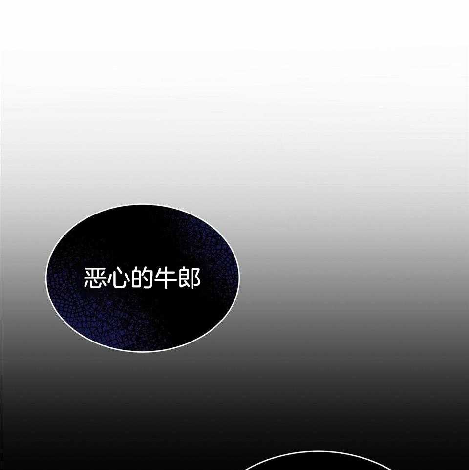 第56话61