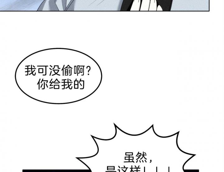 第12话33
