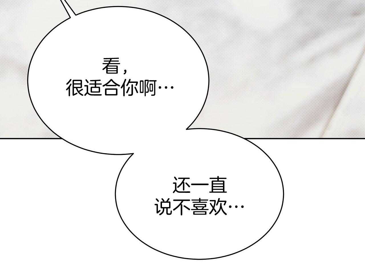 第52话52