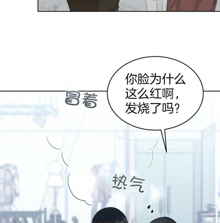 第50话15