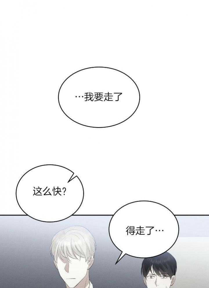 第34话13
