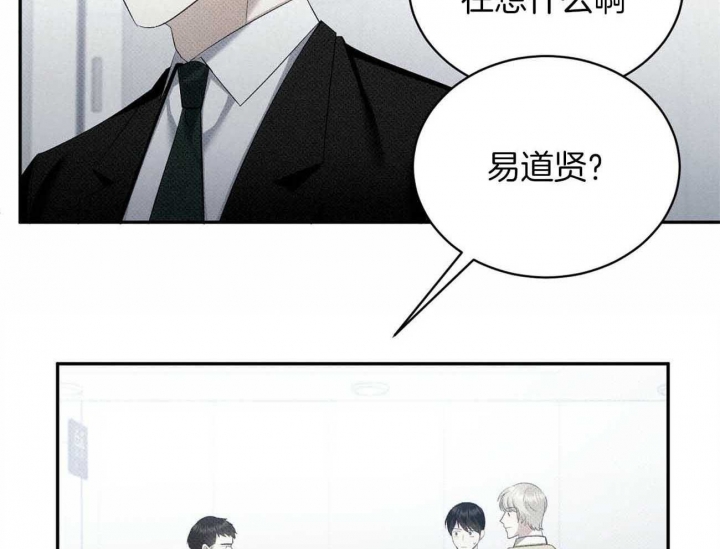 第40话2