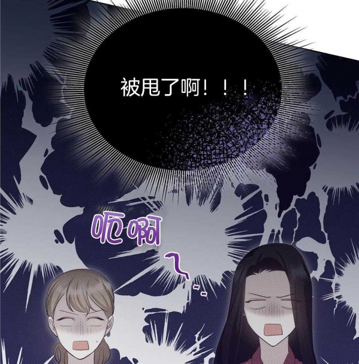 第51话17