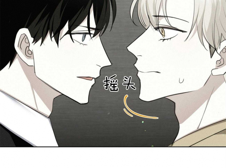 第5话3