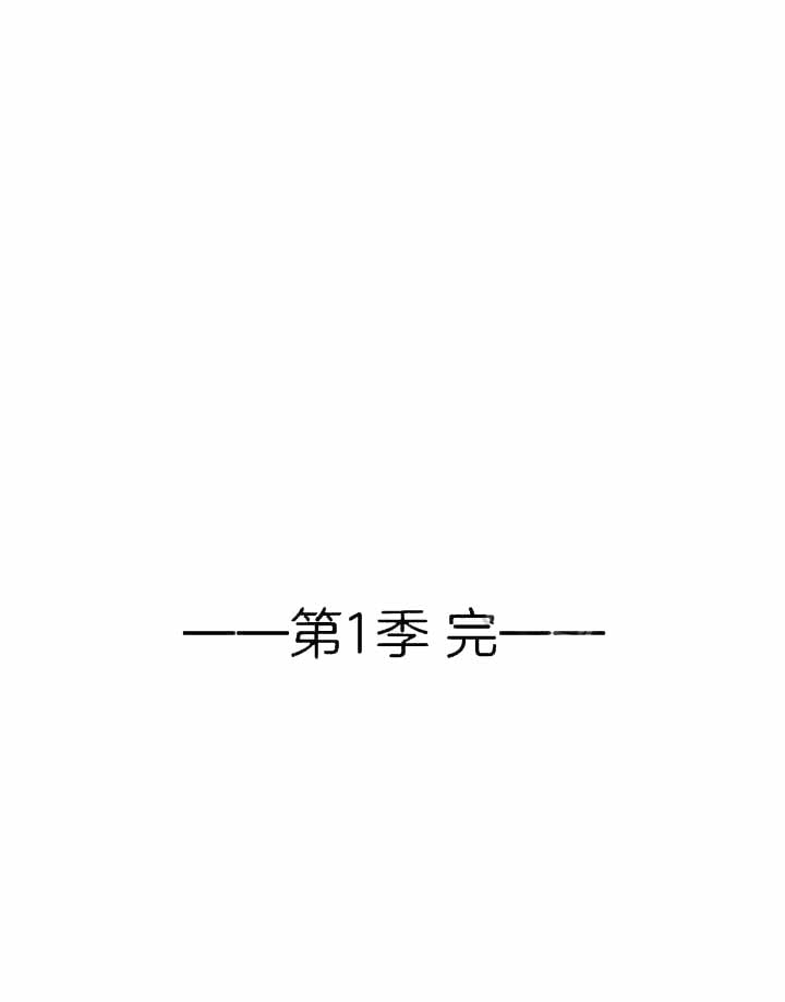第60话48