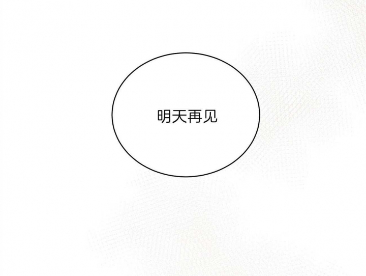 第42话30