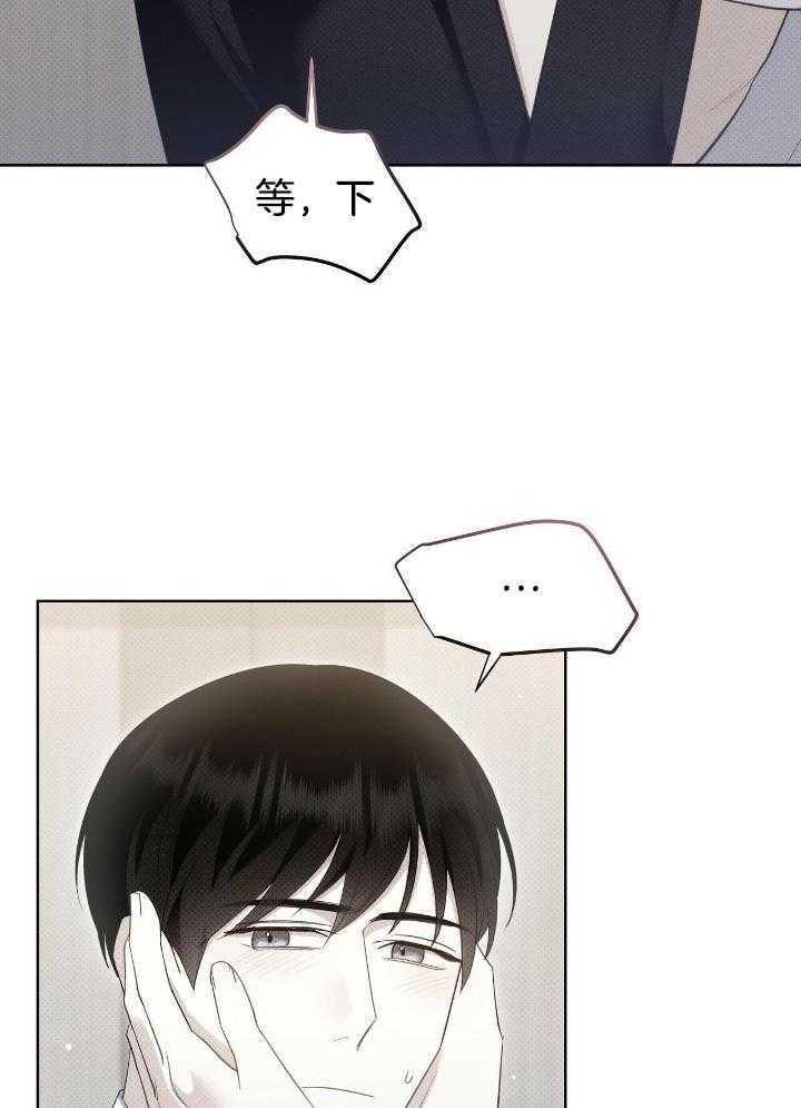 第60话6
