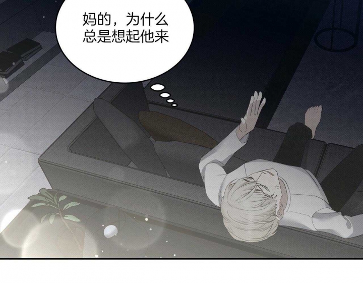 第32话26