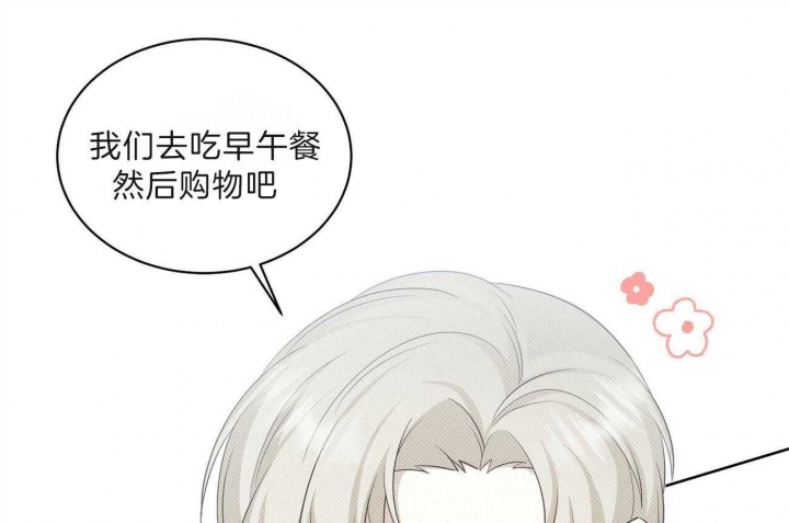 第41话65