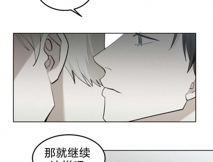 第3话28
