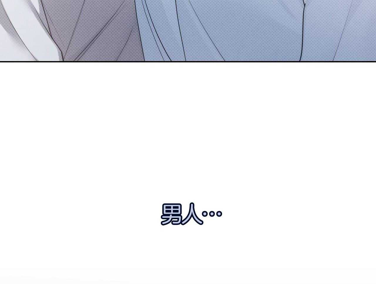 第54话61