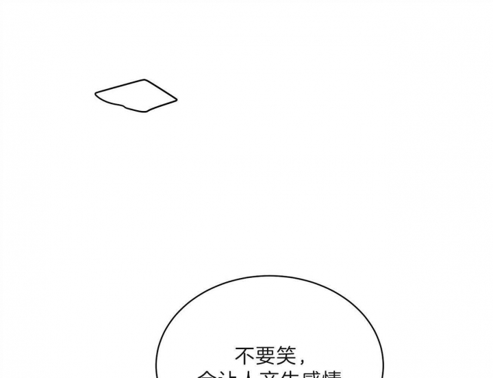 第41话42