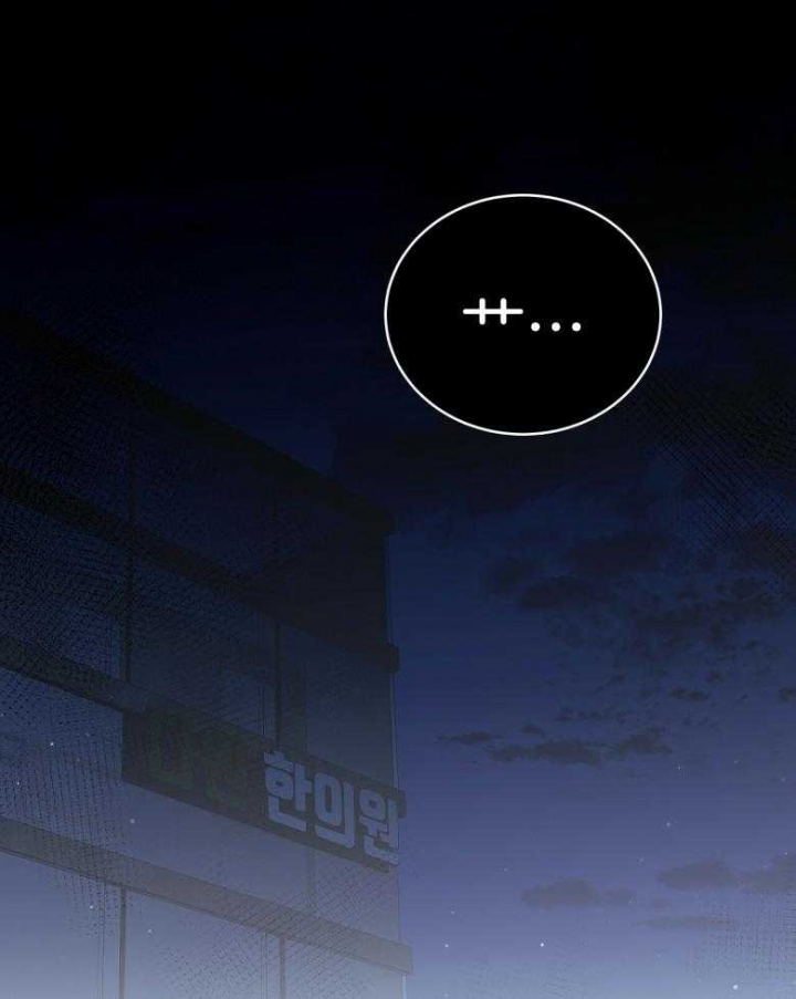 第24话34