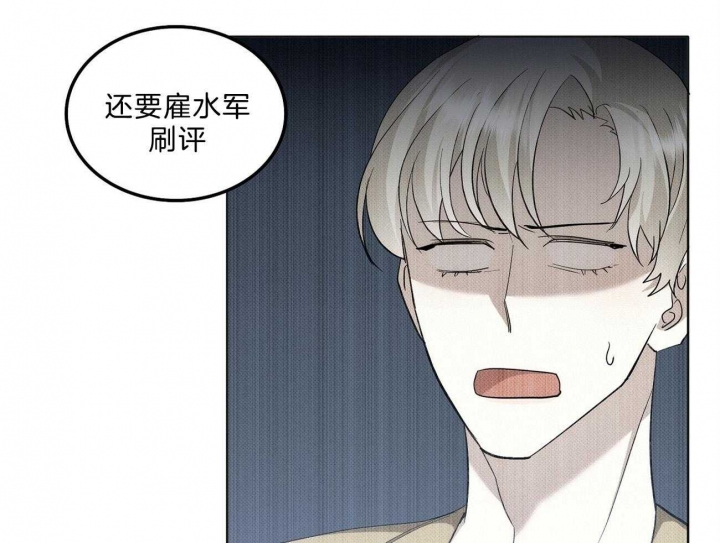 第8话16