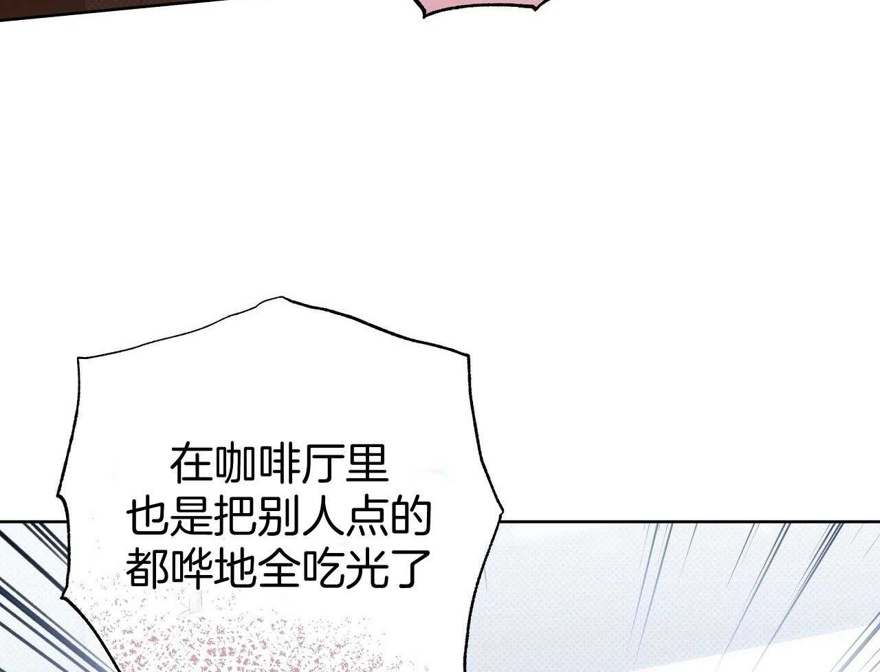 第53话26