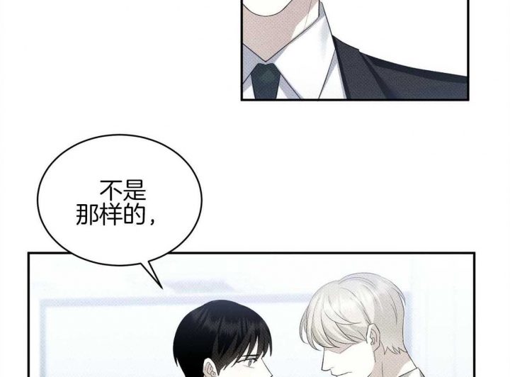 第37话28