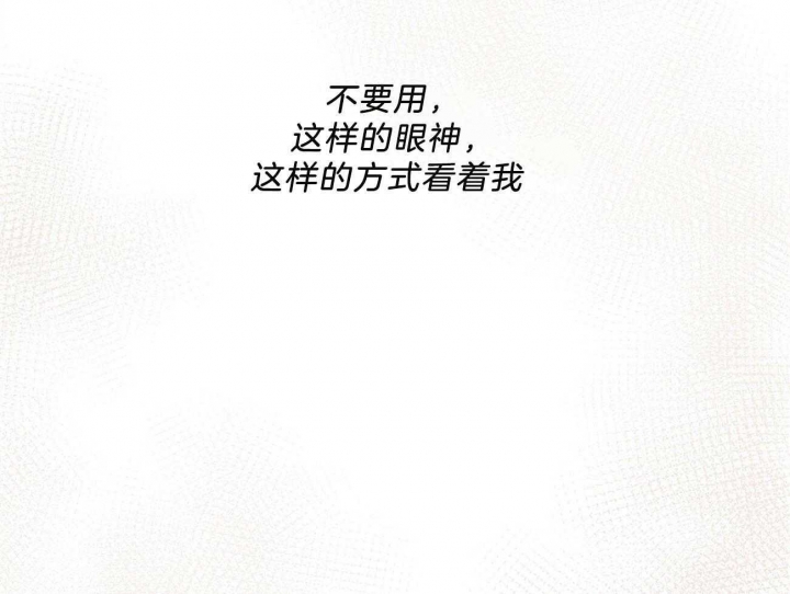 第42话31