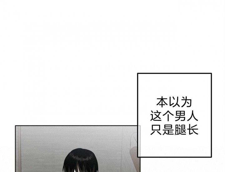 第8话38
