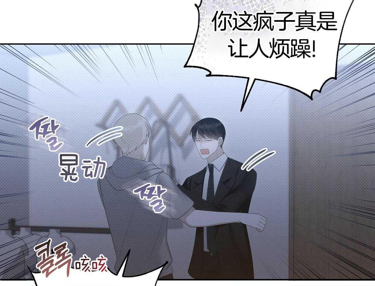 第55话46