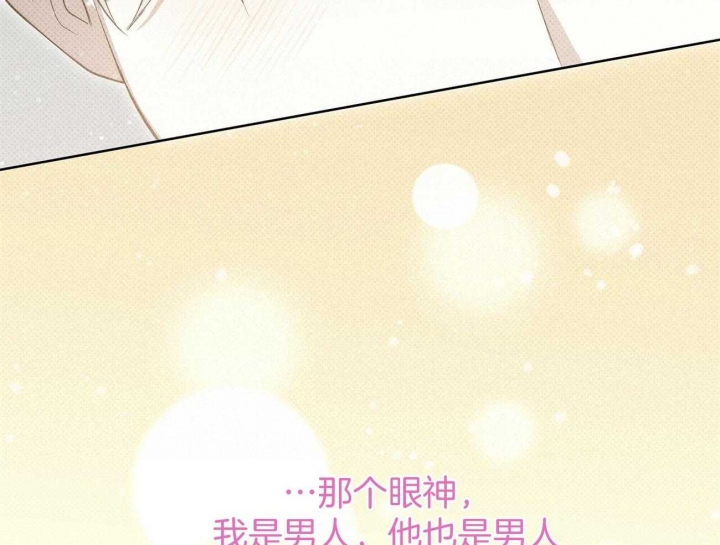第44话66