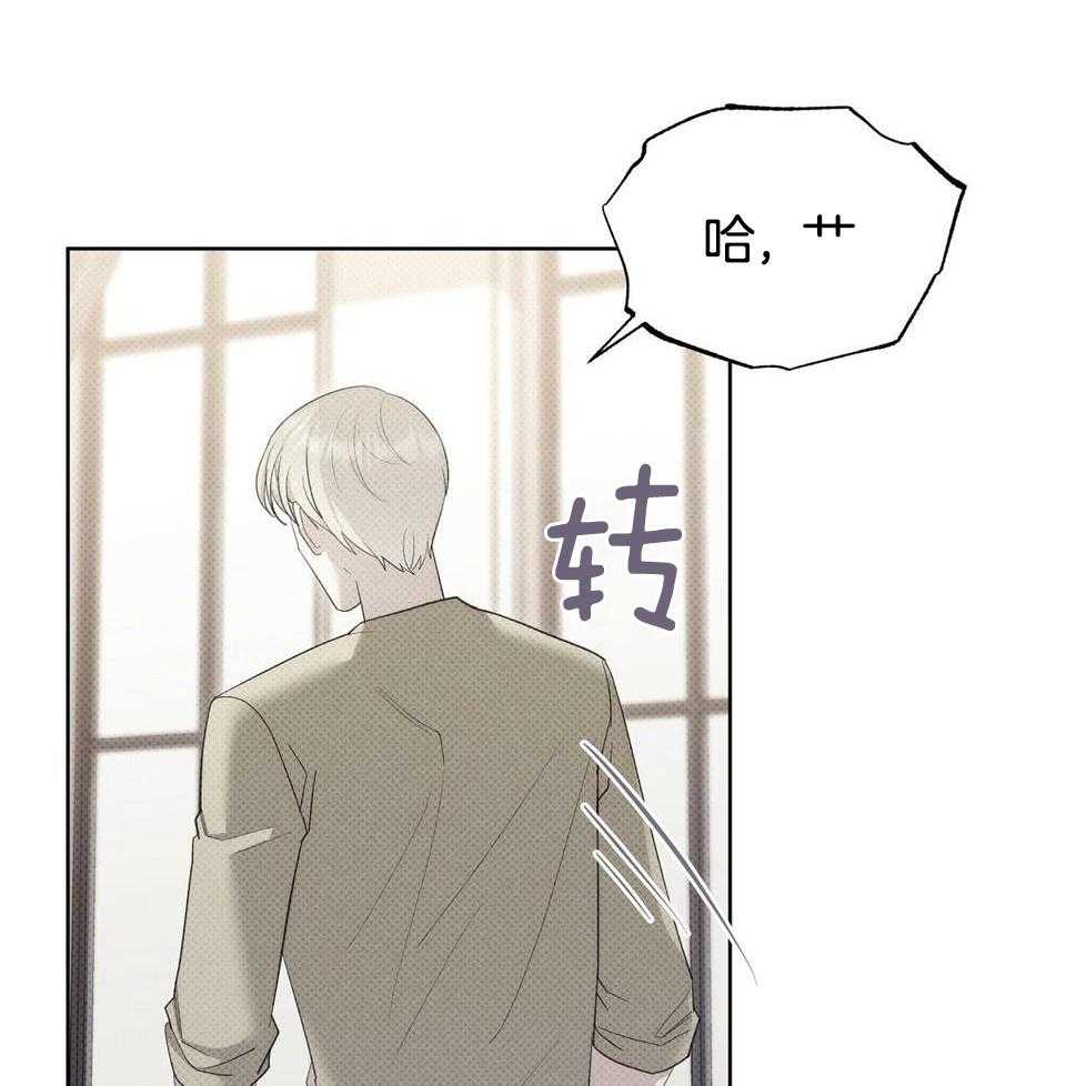 第58话16