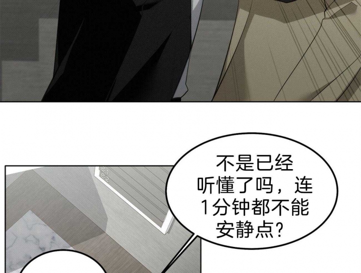 第4话11