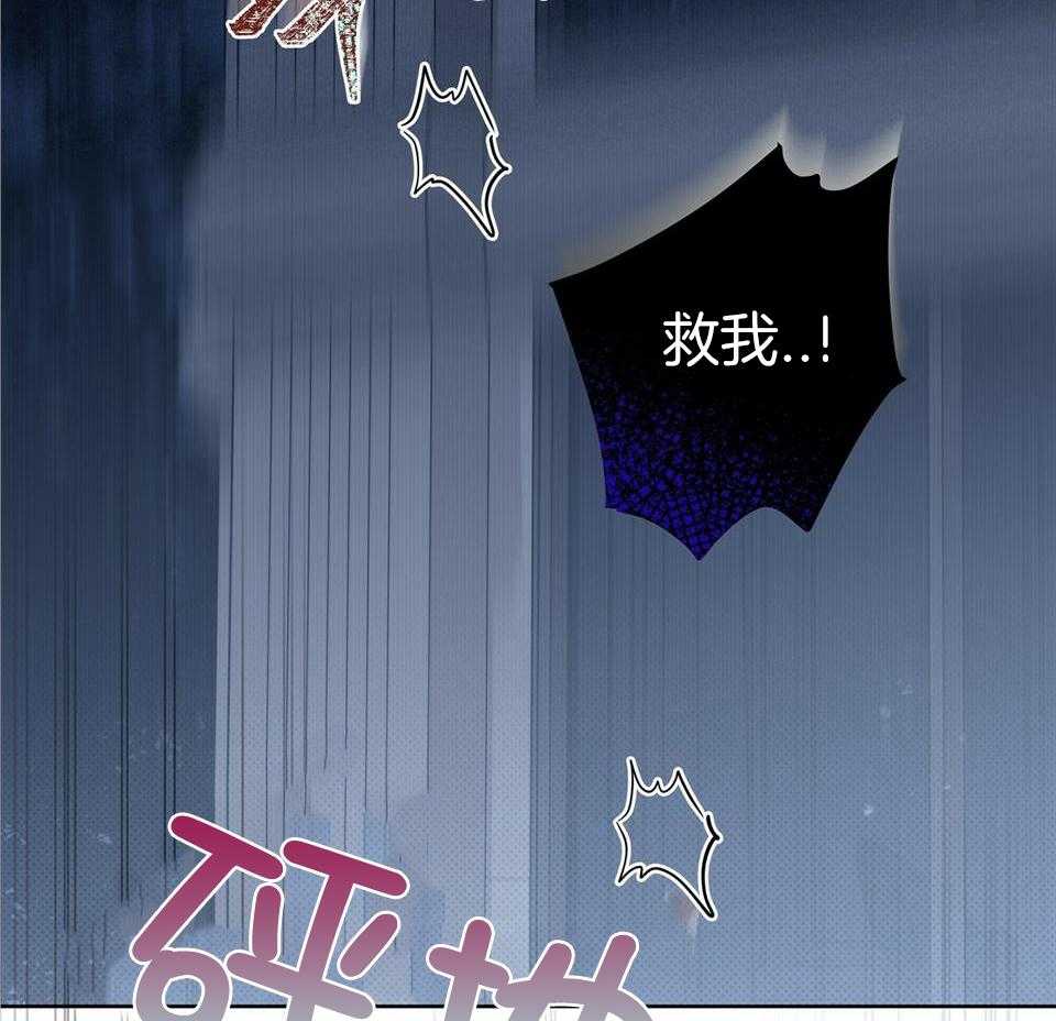 第52话2