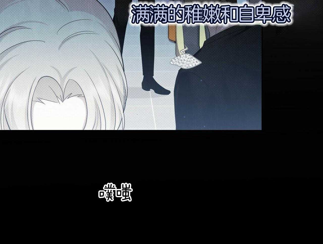 第54话63