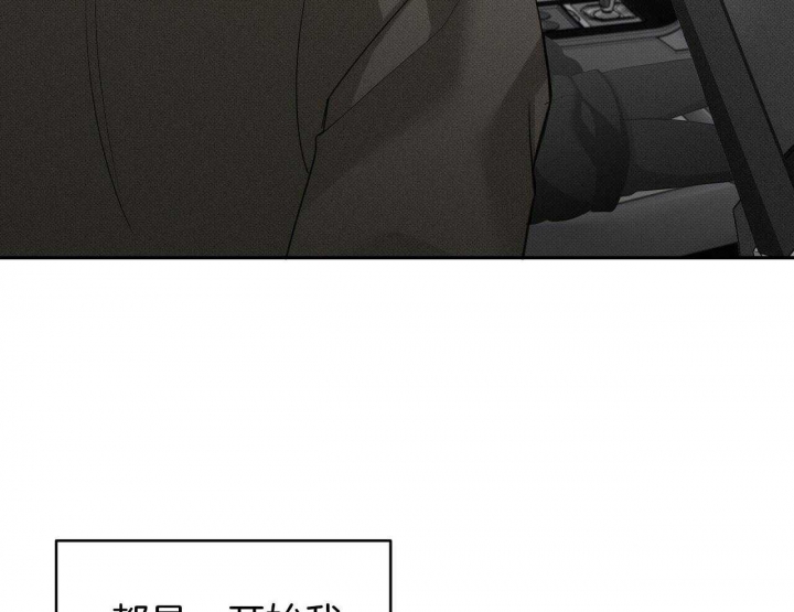 第27话25