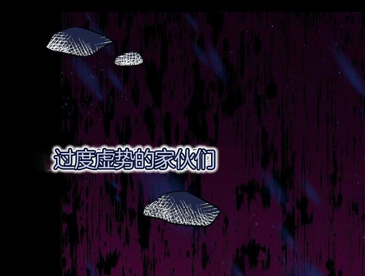 第54话64
