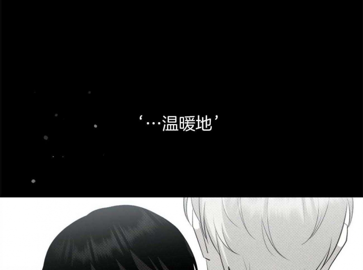 第40话43