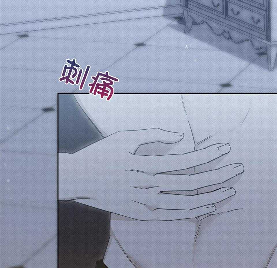 第52话5