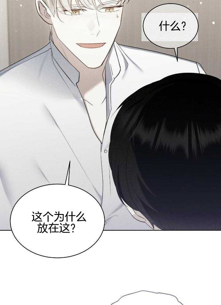 第60话18