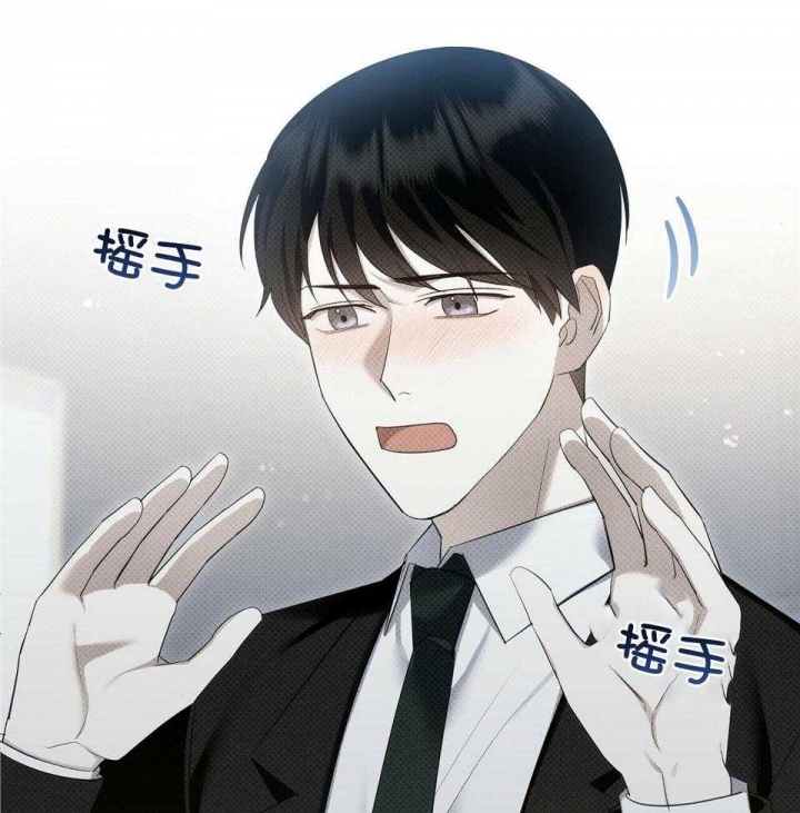 第50话17