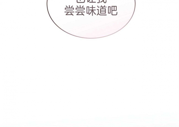 第47话7
