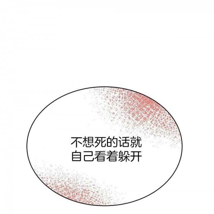 第51话48