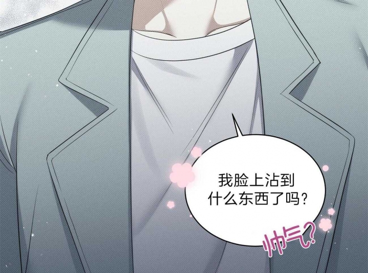 第41话21
