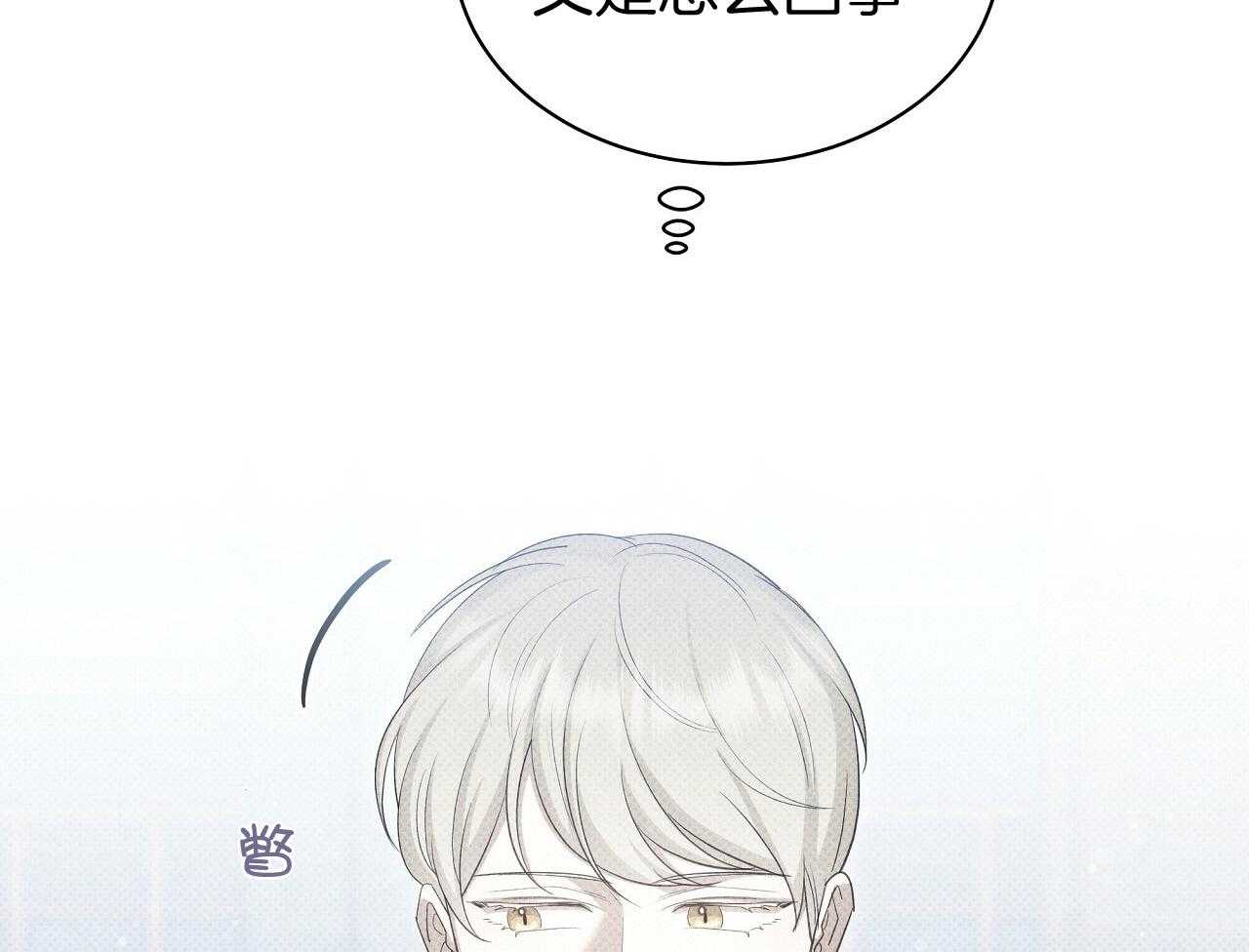 第52话39