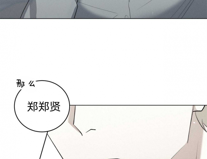 第14话35