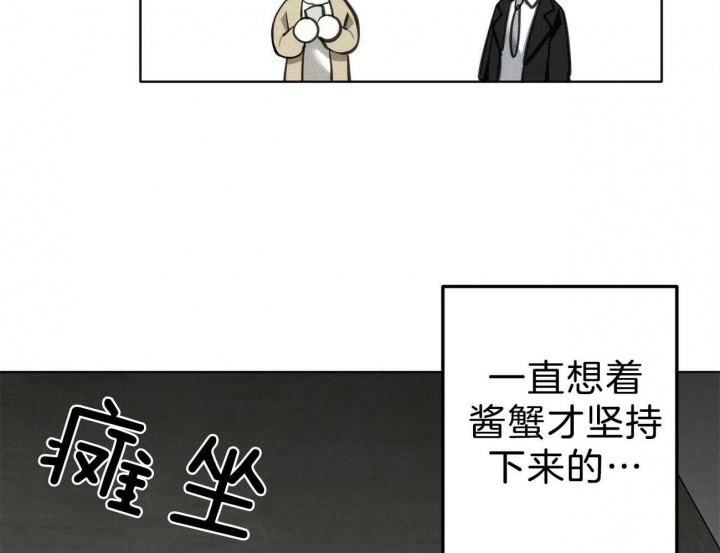 第5话39