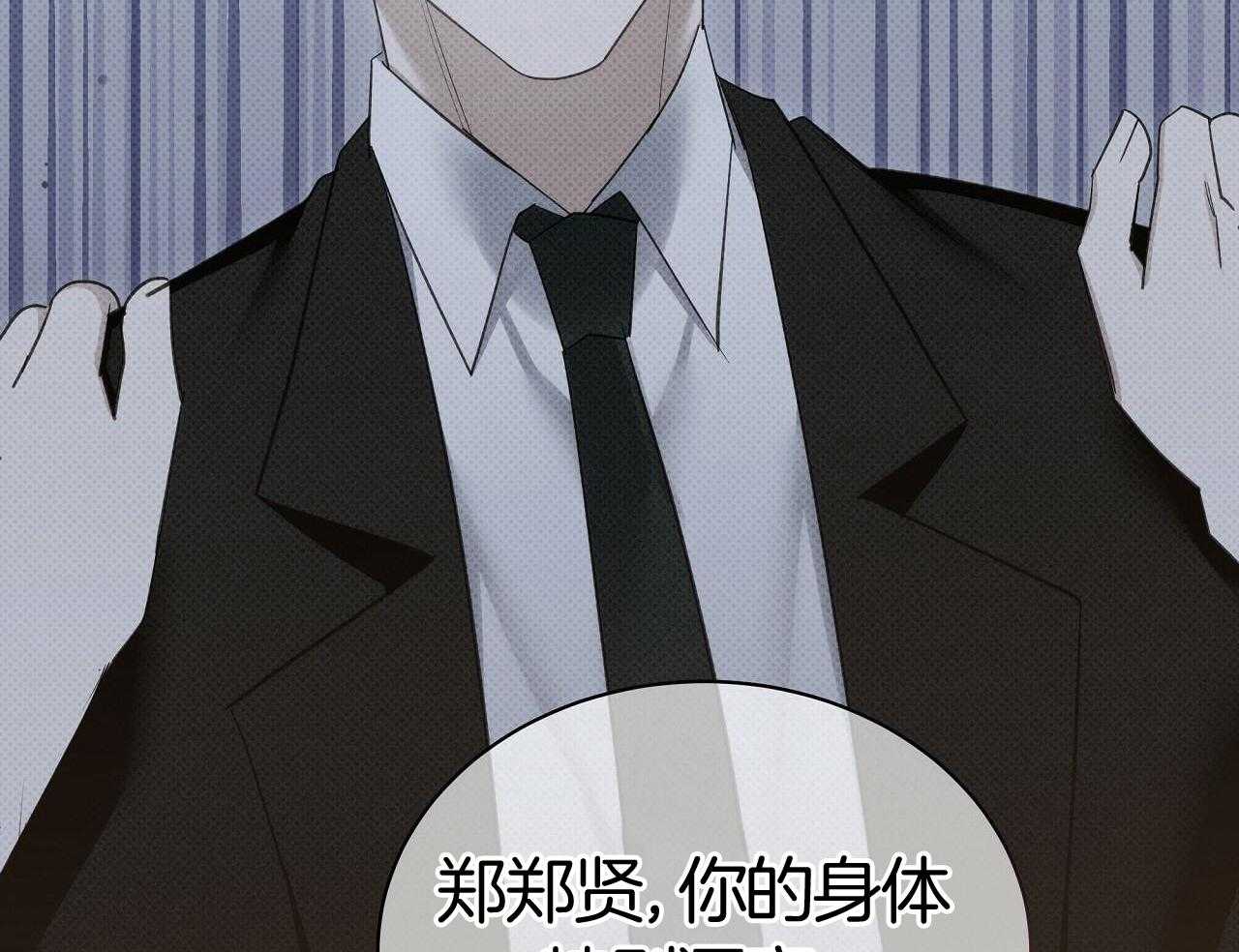第55话31