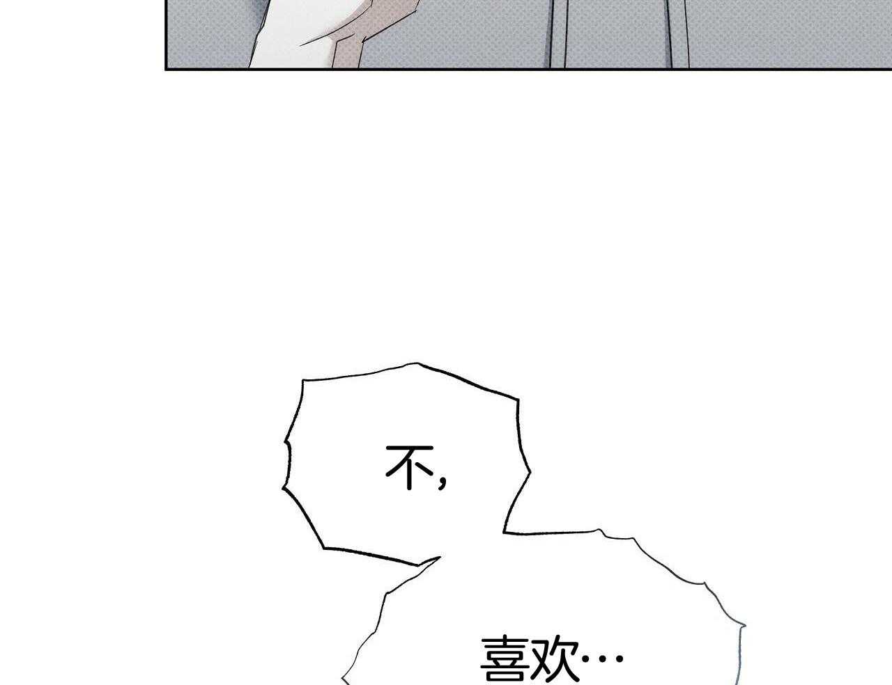 第55话11