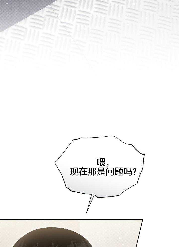 第60话33