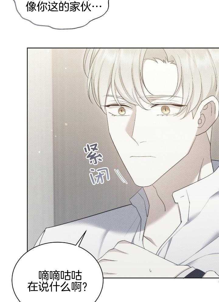 第60话20