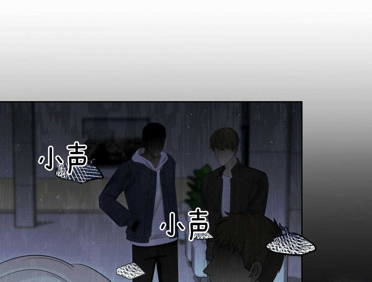第54话62