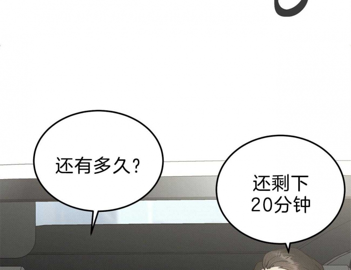 第1话34