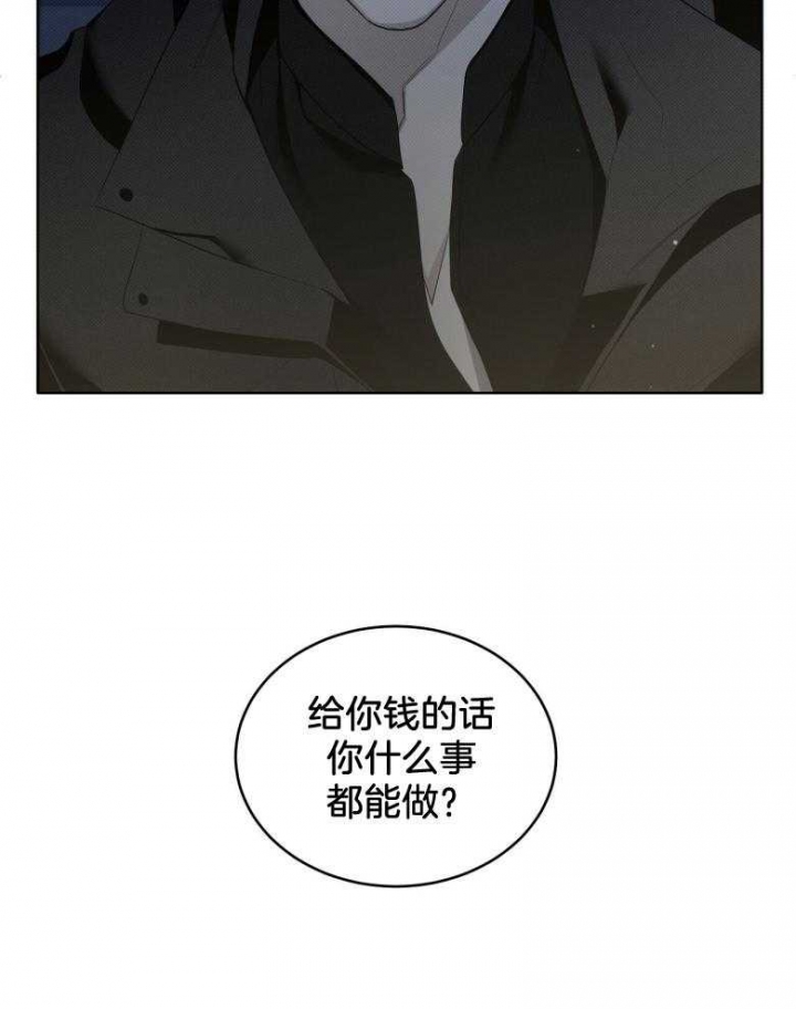 第23话19