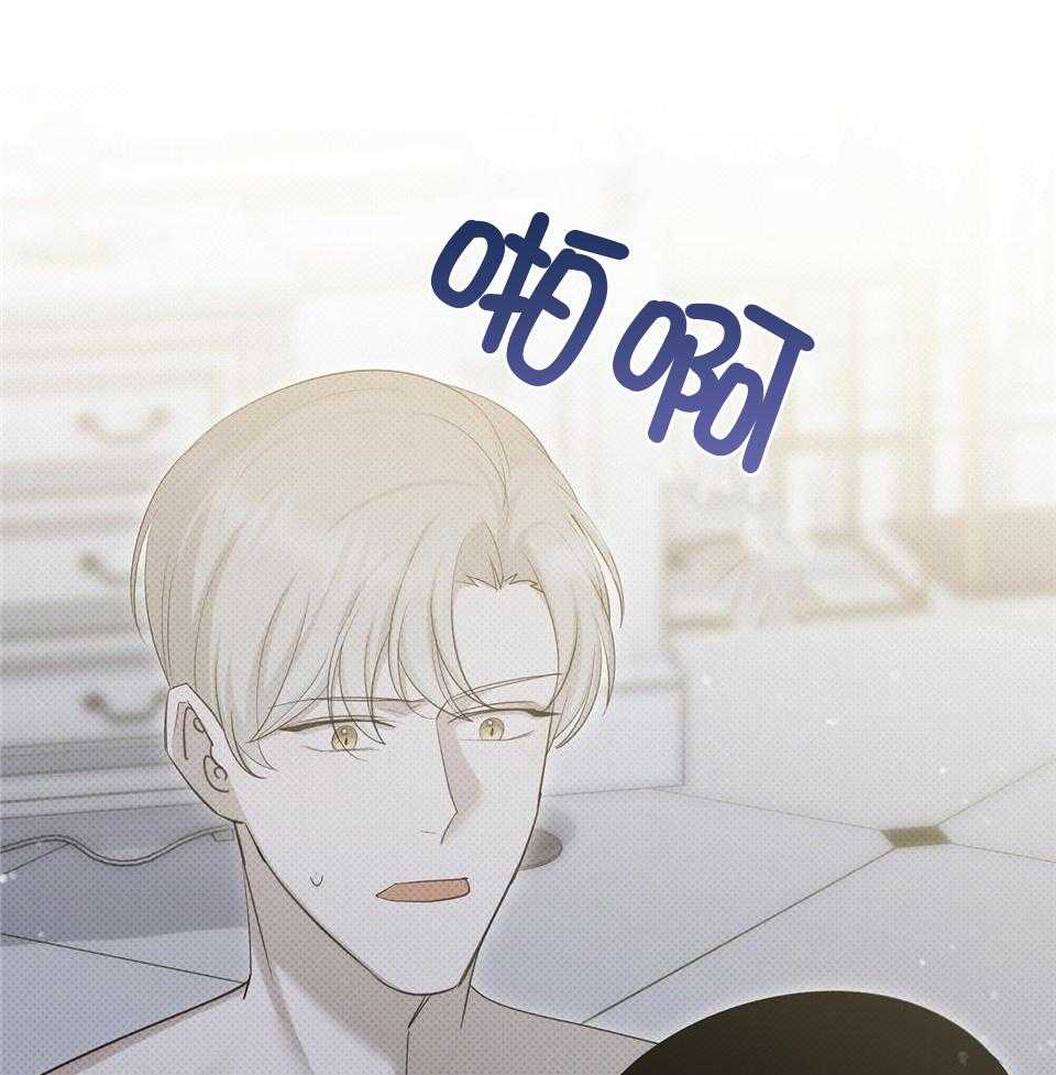 第52话11